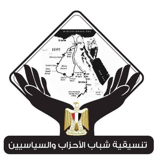 التنسيقية تستعرض الأثر الاقتصادي والتحول الرقمي في تطبيق قانون المحال العامة