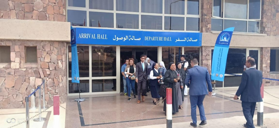 مطار سانت كاترين يستقبل وفود مؤتمر معا نصلى هنا