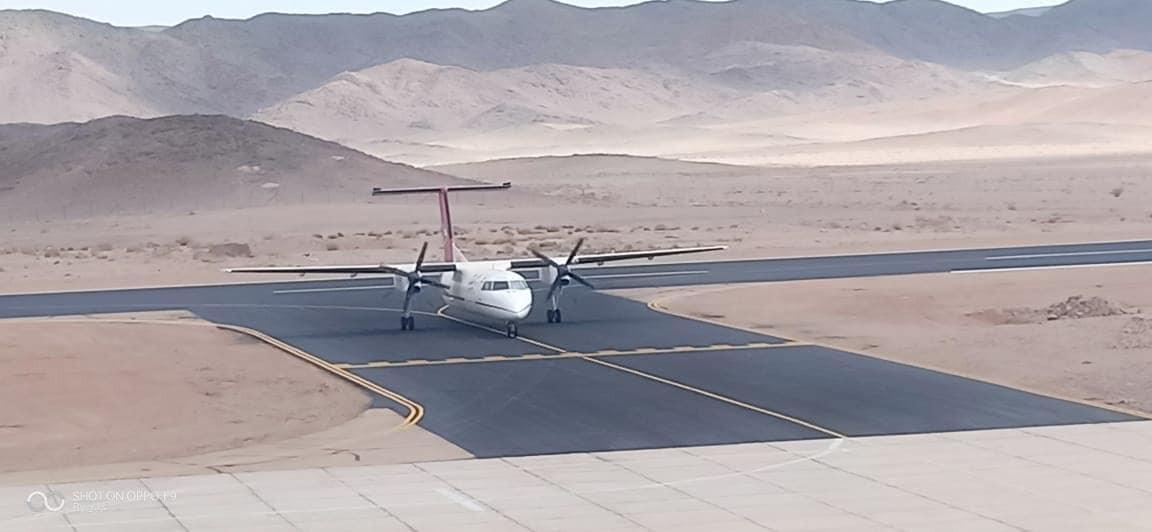 مطار سانت كاترين يستقبل وفود مؤتمر معا نصلى هنا