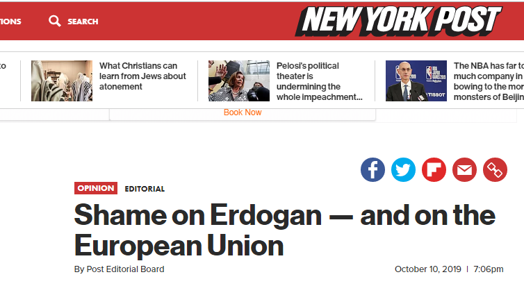 رسالة نيويورك بوست لأردوغان