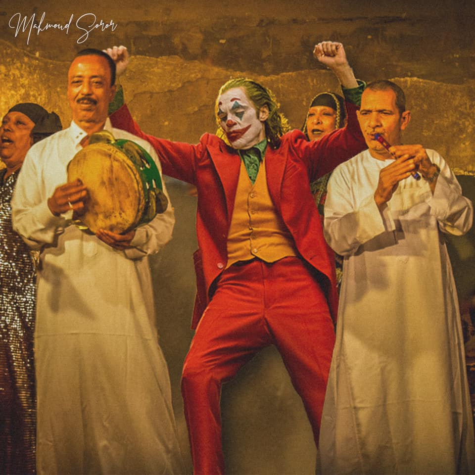 الجوكر فى مصر
