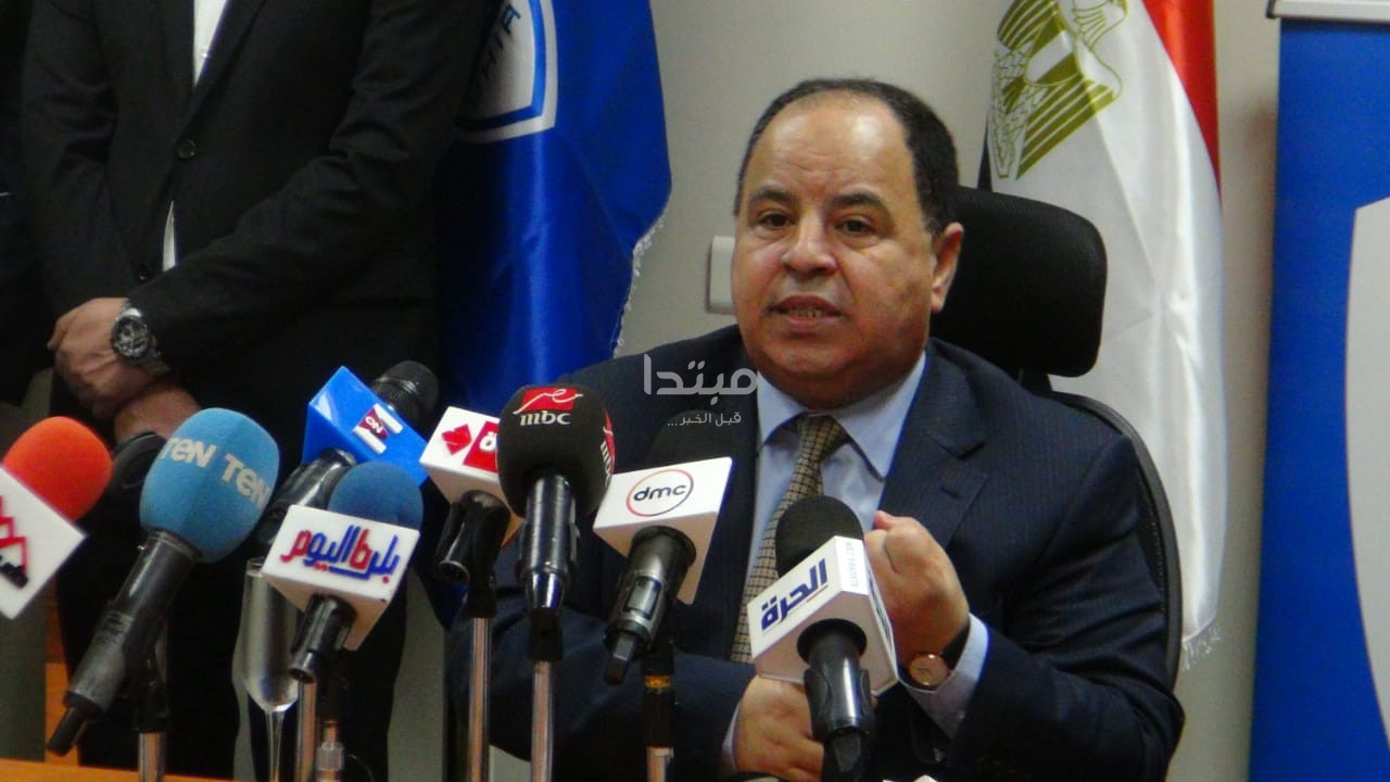 وزير المالية يفتتح مقر الهيئة العامة للتأمين الصحى الجديد