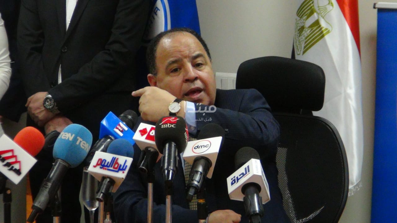 وزير المالية يفتتح مقر الهيئة العامة للتأمين الصحى الجديد
