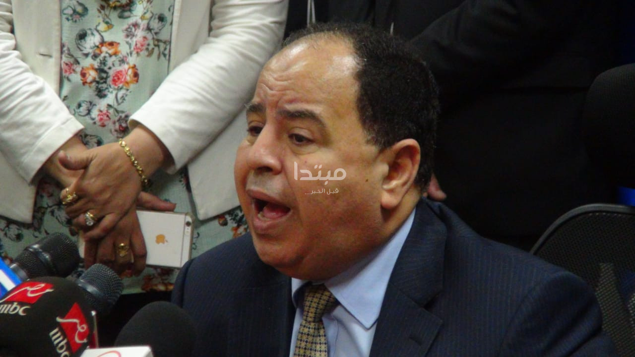 وزير المالية يفتتح مقر الهيئة العامة للتأمين الصحى الجديد