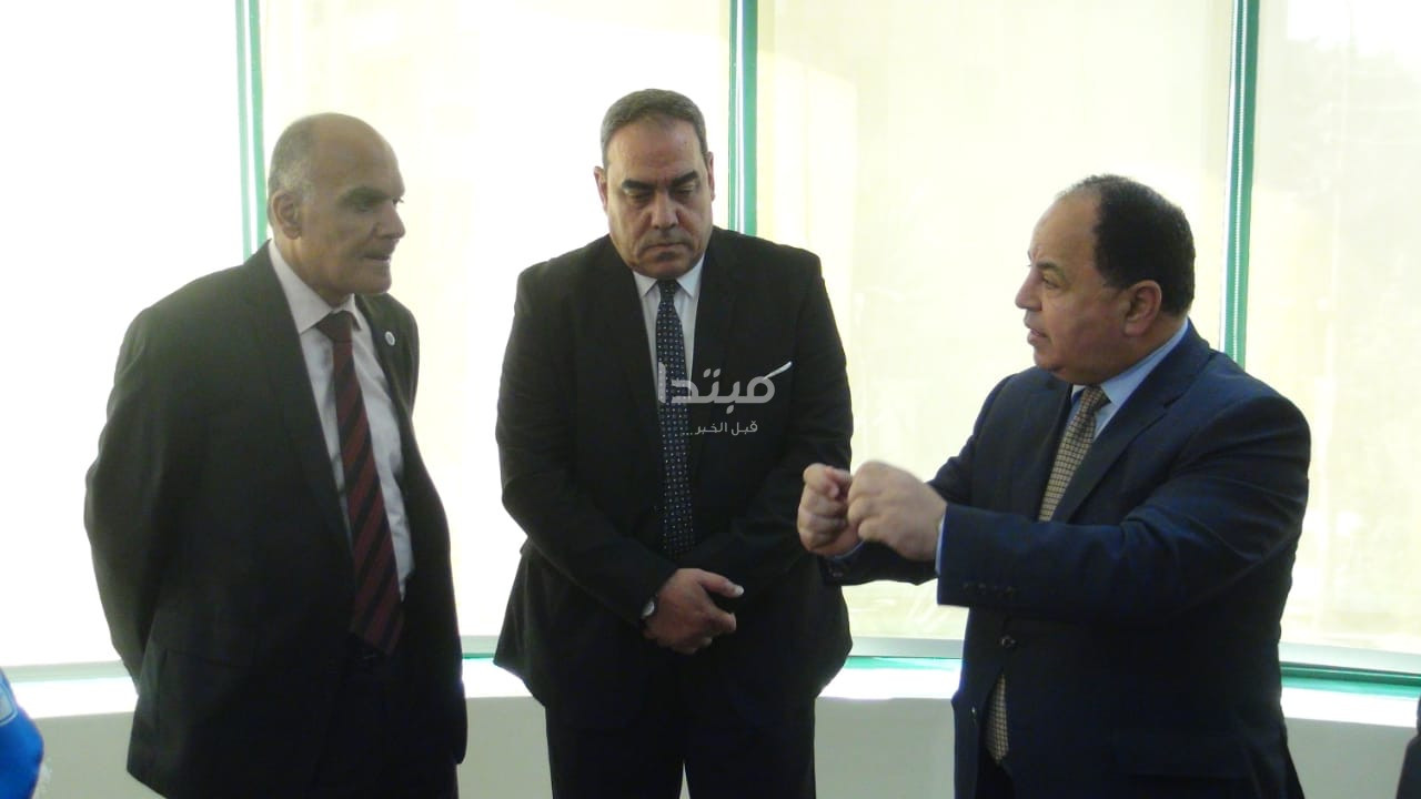 وزير المالية يفتتح مقر الهيئة العامة للتأمين الصحى الجديد