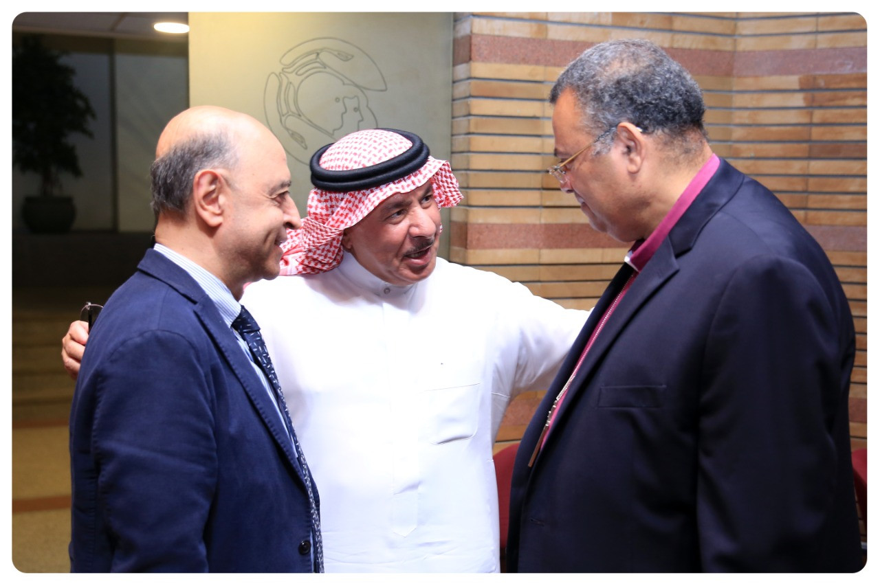 الحوار العربى الأوروبى السابع لمنتدى حوار الثقافات