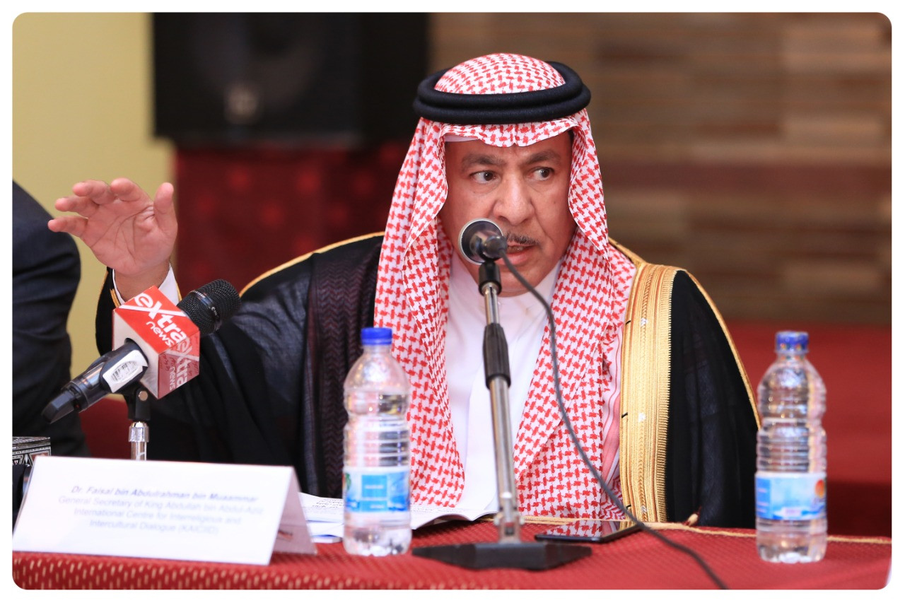 الحوار العربى الأوروبى السابع لمنتدى حوار الثقافات