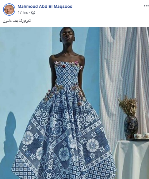 فساتين