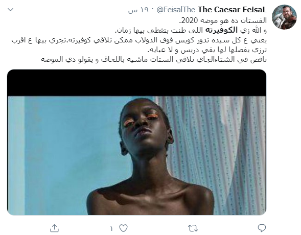 فساتين