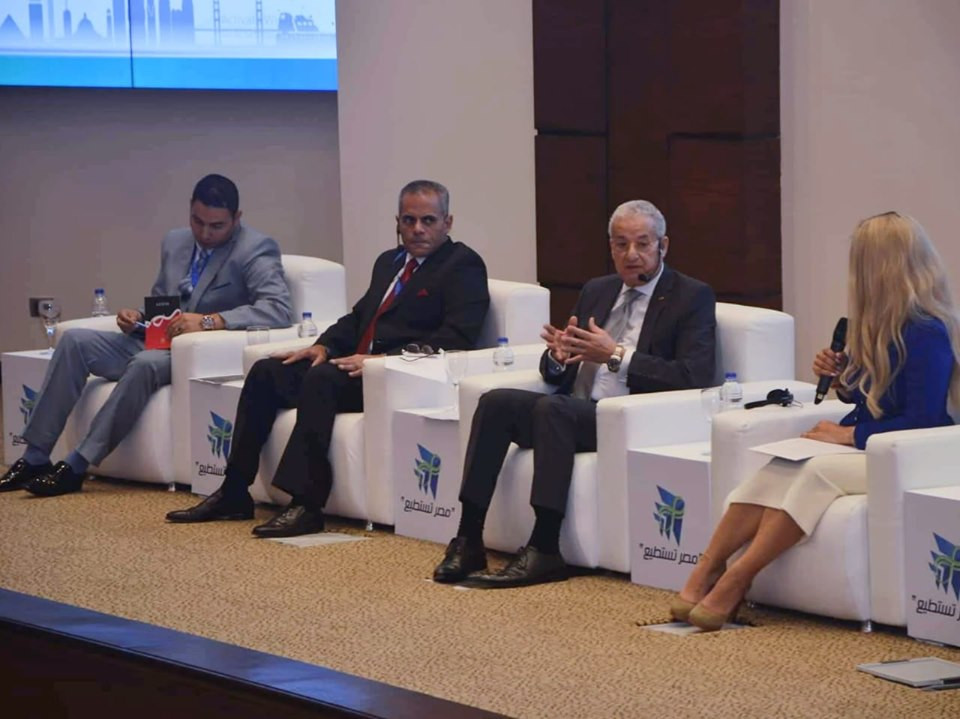 مصر تستطيع بالاستثمار والتنمية