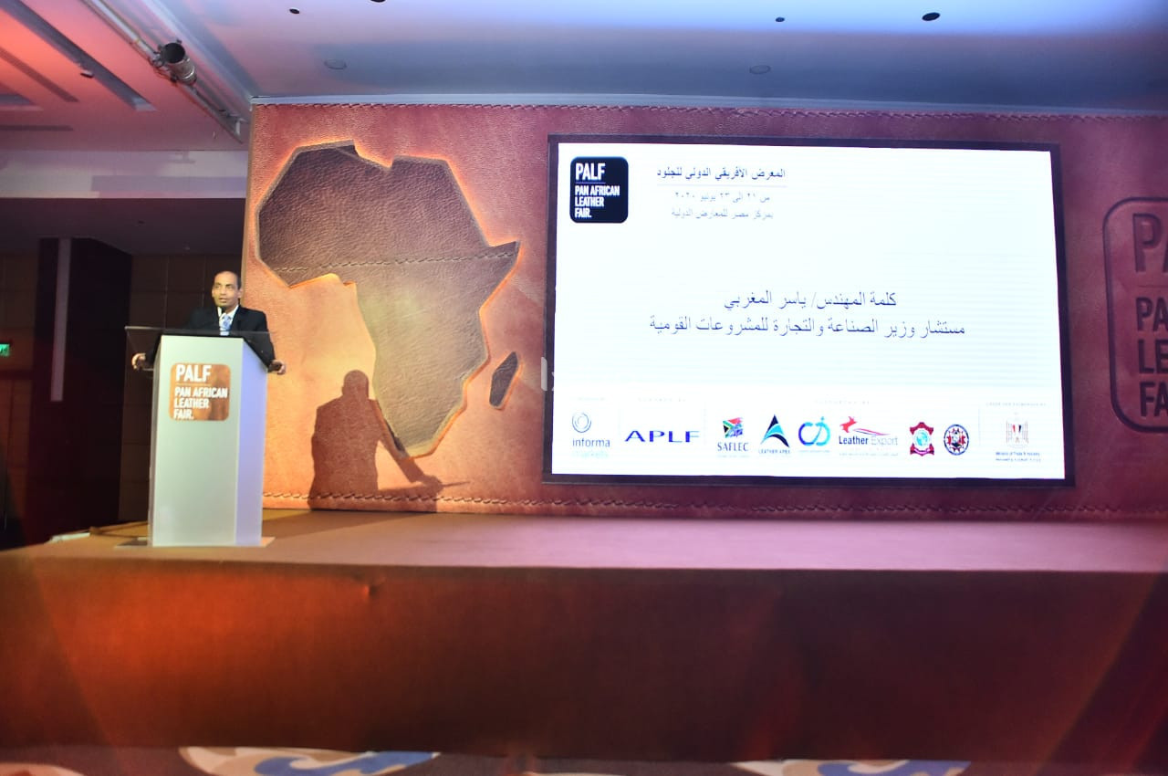 جانب من المؤتمر الصحفى