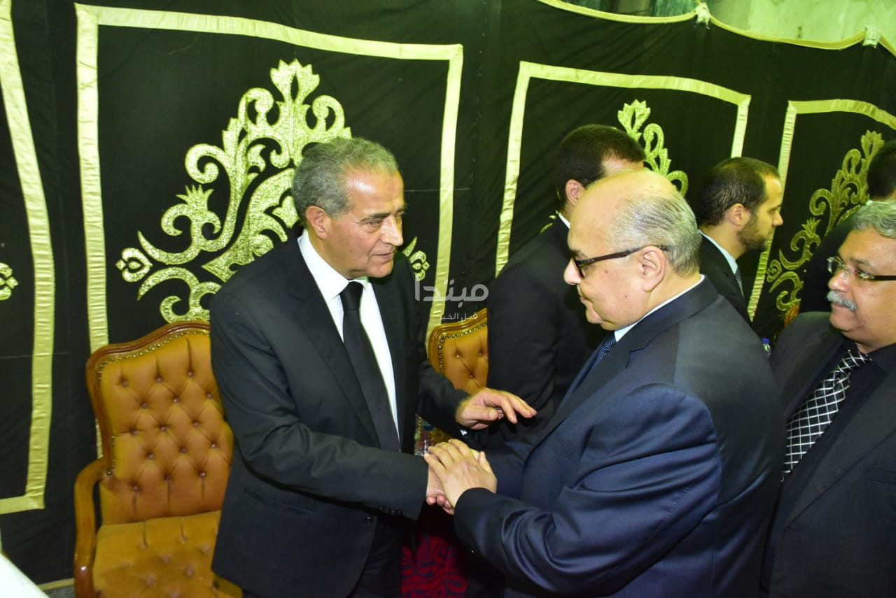 عزاء شقيق زوجة وزير التموين