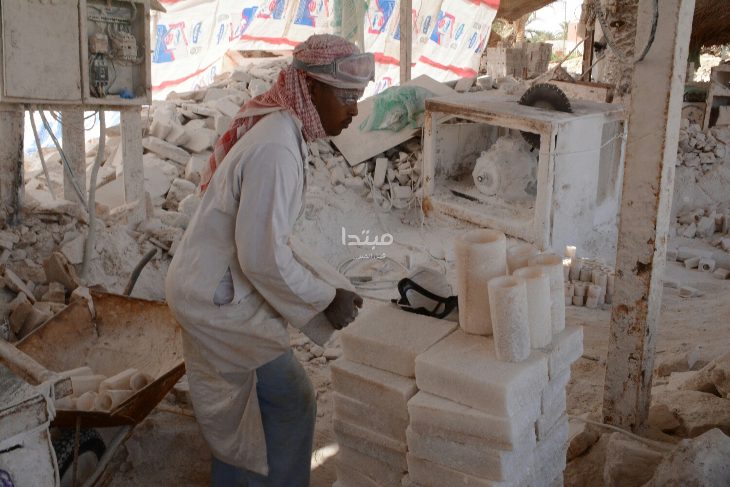 عم عيسى
