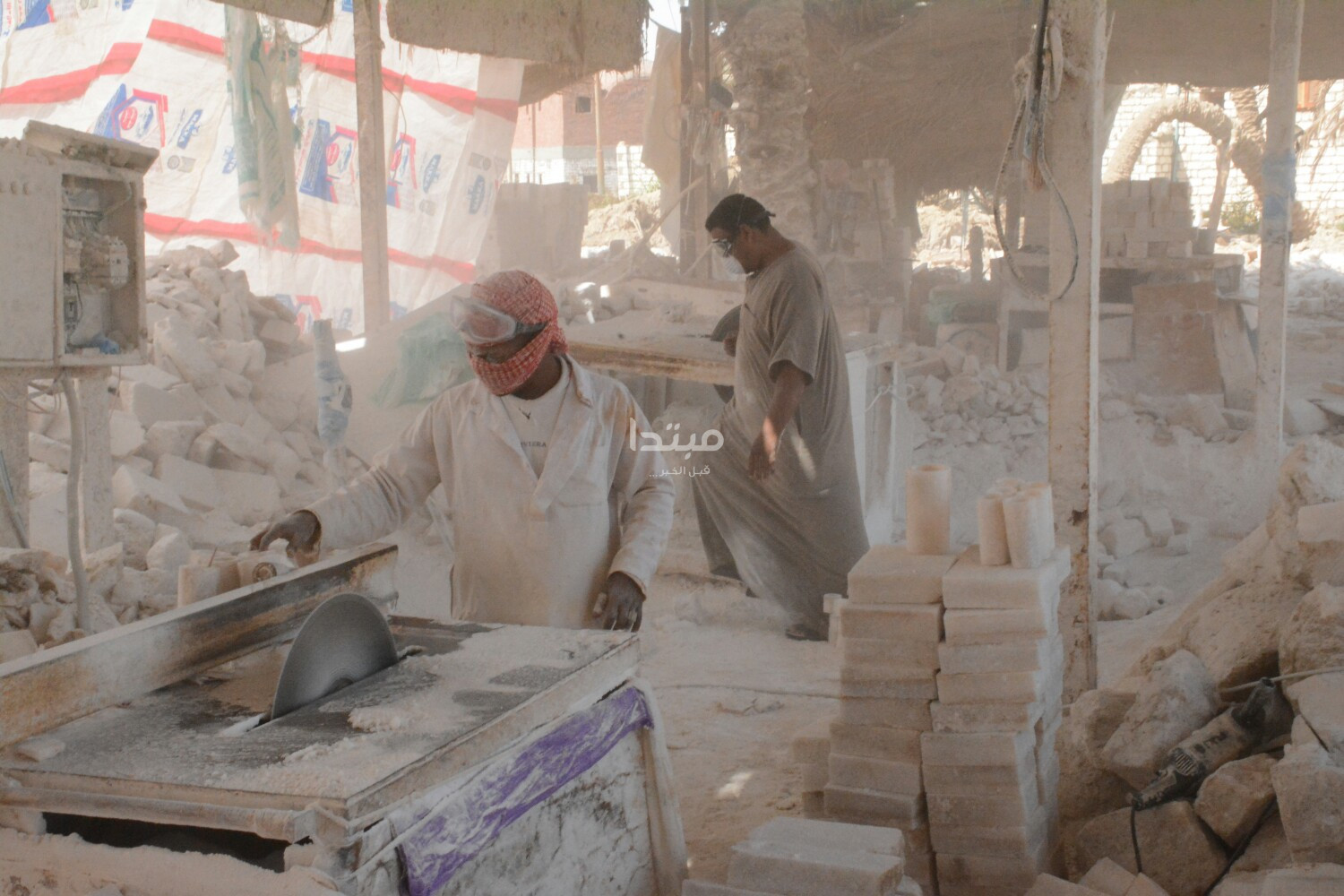 عم عيسى