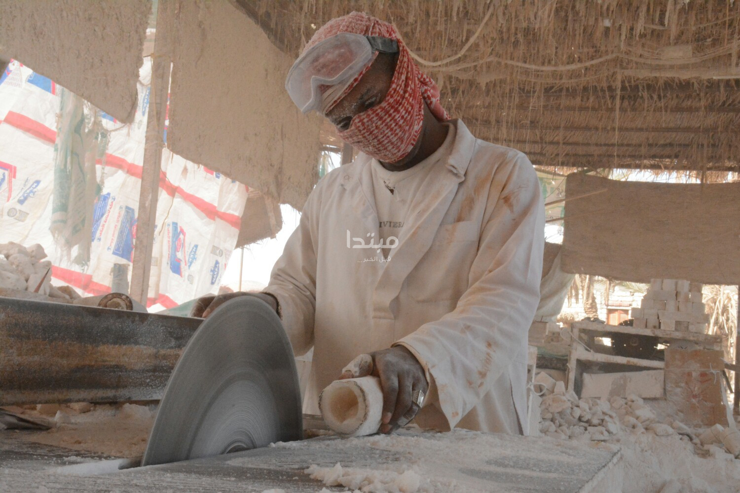 عم عيسى