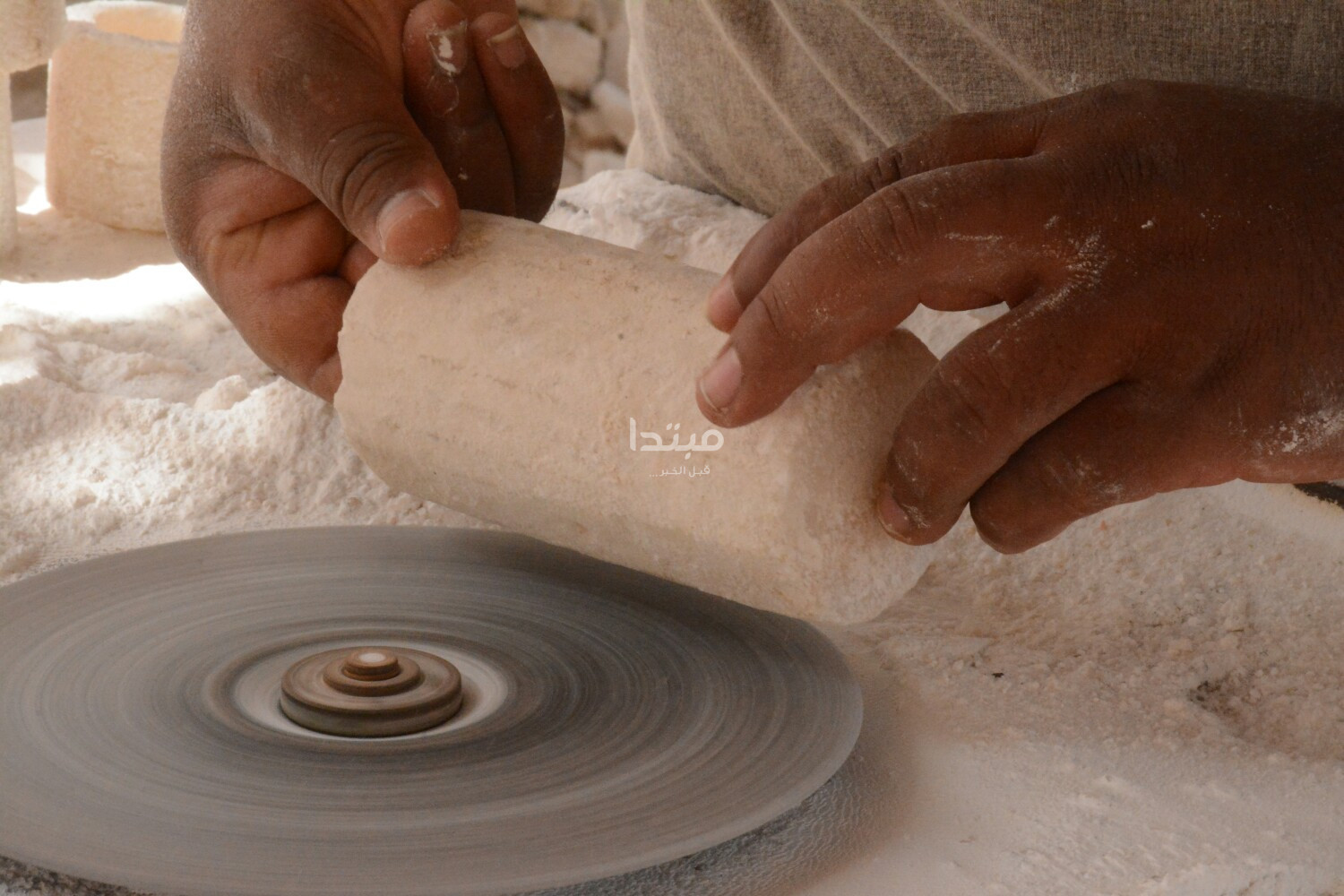 عم عيسى