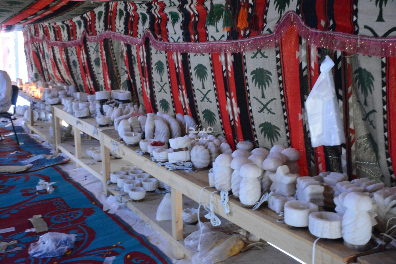 عم عيسى