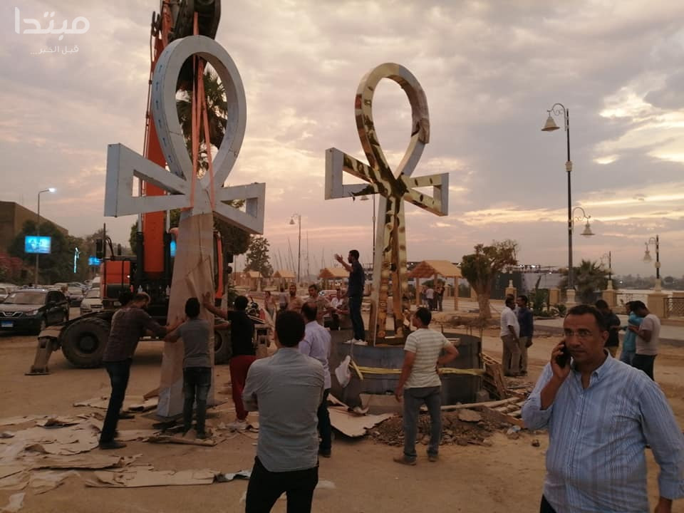 مجسم 