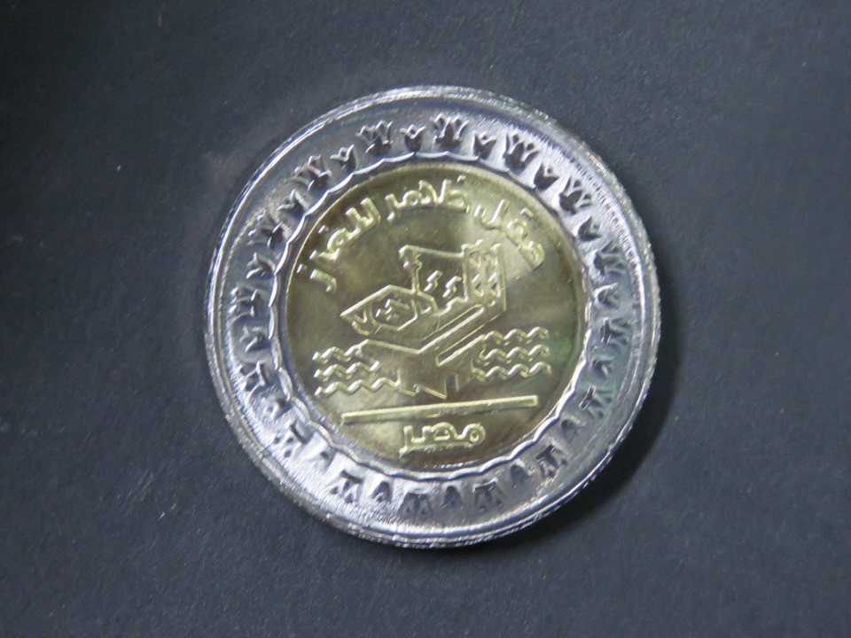 عملات معدنية تذكارية