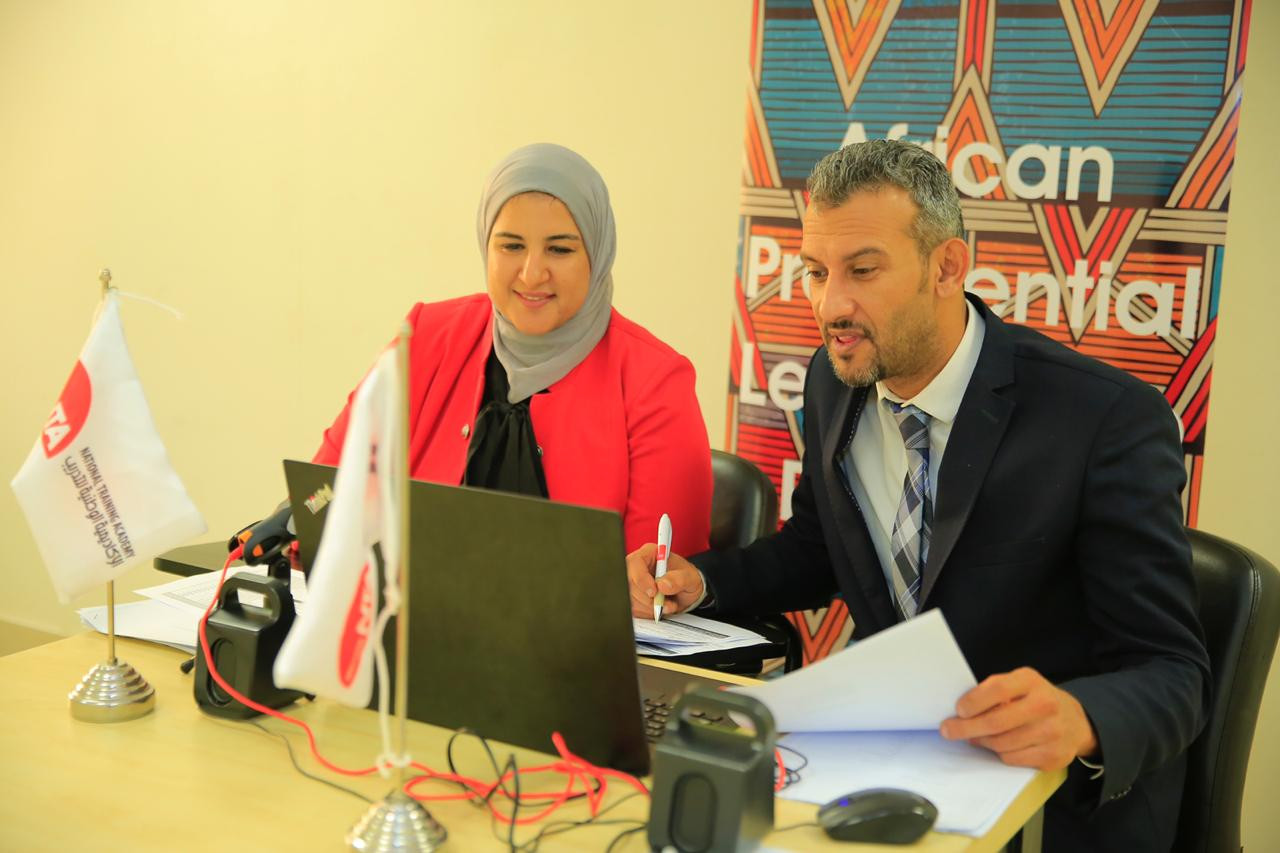 الأكاديمية الوطنية للتدريب