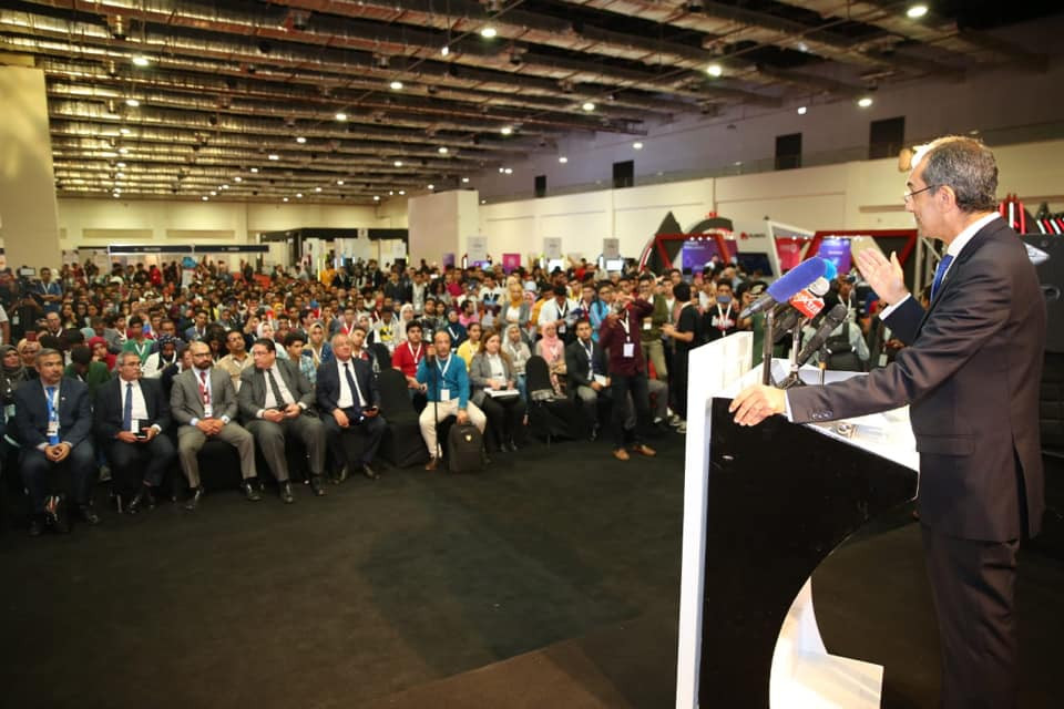 مؤتمر ومعرض إفريقيا للألعاب والتطبيقات الرقمية