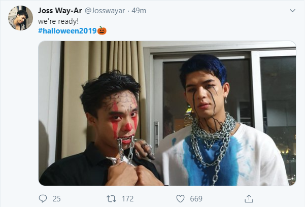 الهالوين