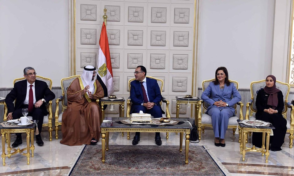 حفل جائزة التميز الحكومى