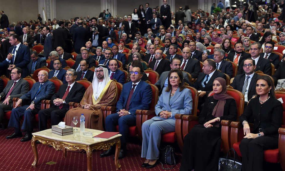 حفل جائزة التميز الحكومى
