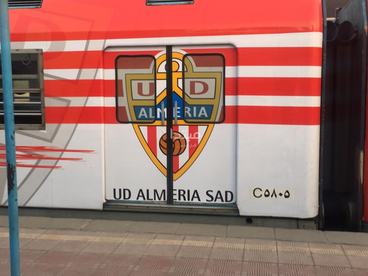 نادى ألميريا