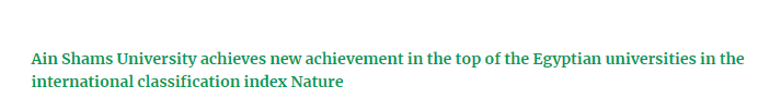 Nature Index