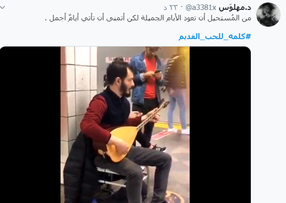 عيد الحب