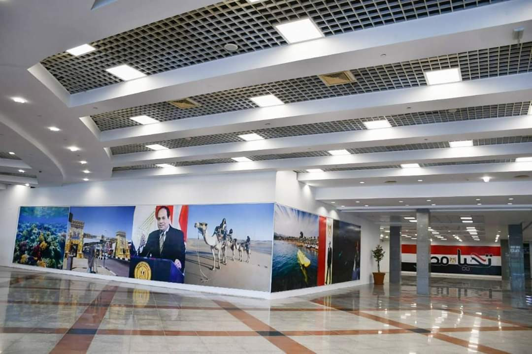 مطار شرم الشيخ