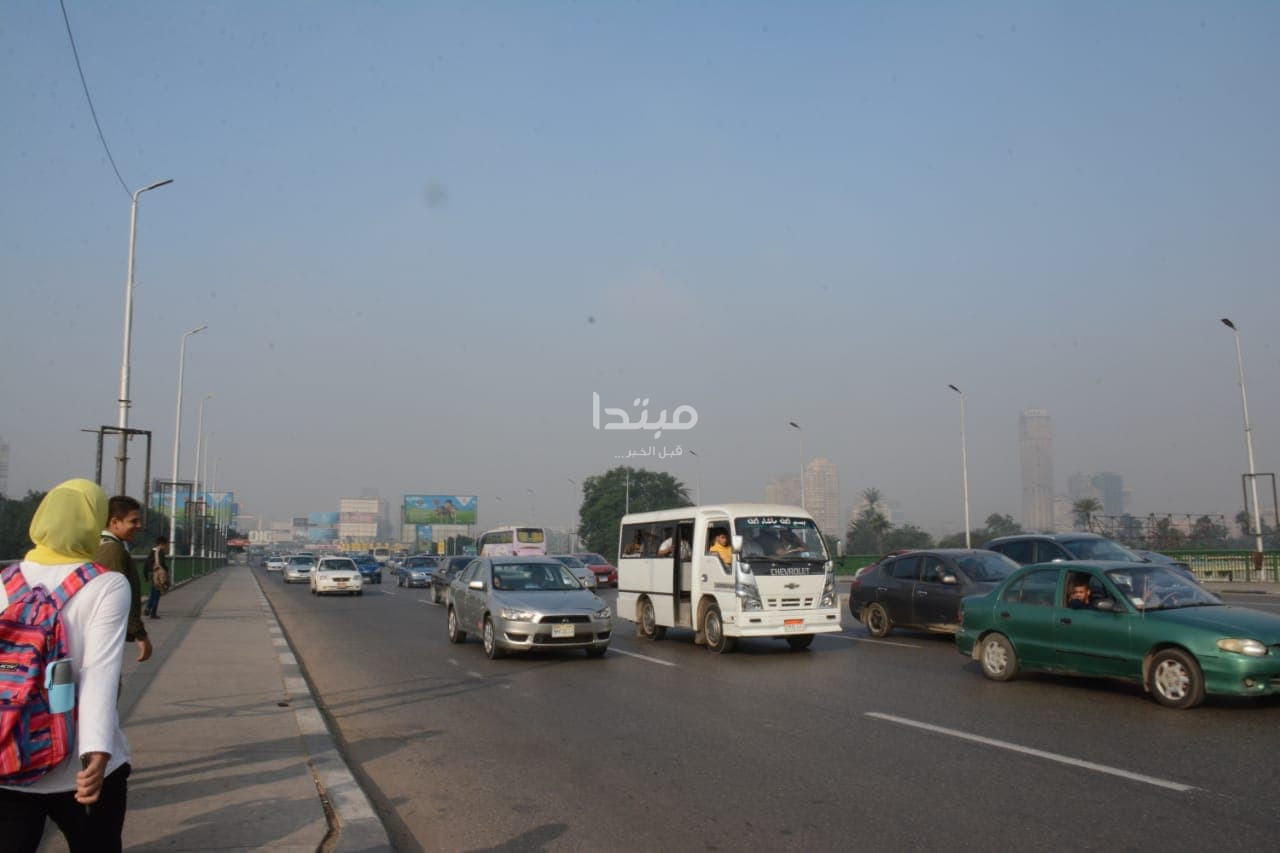 الشبورة المائية