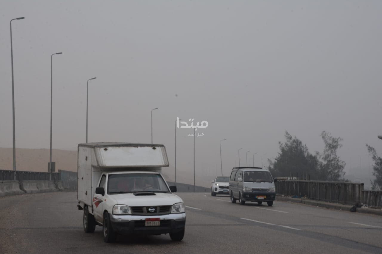 الشبورة المائية