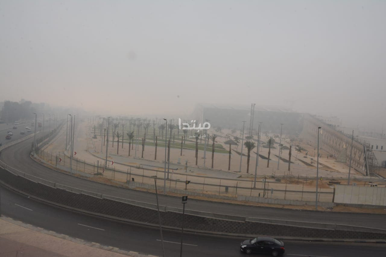 الشبورة المائية
