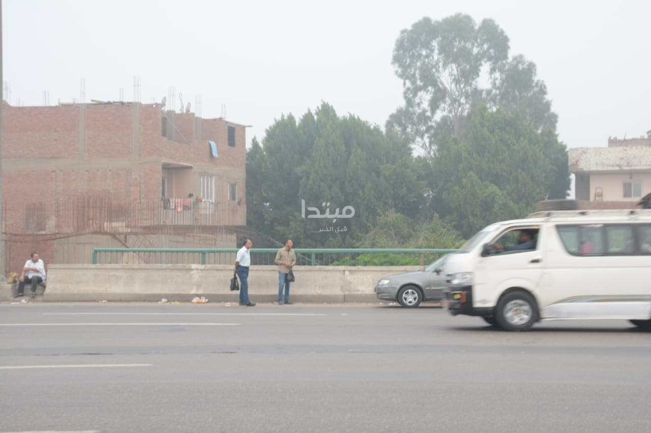 الشبورة المائية