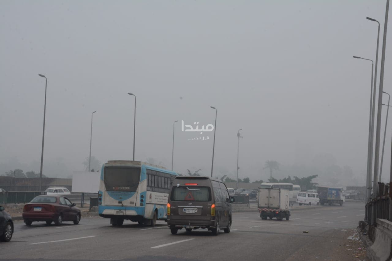 الشبورة المائية