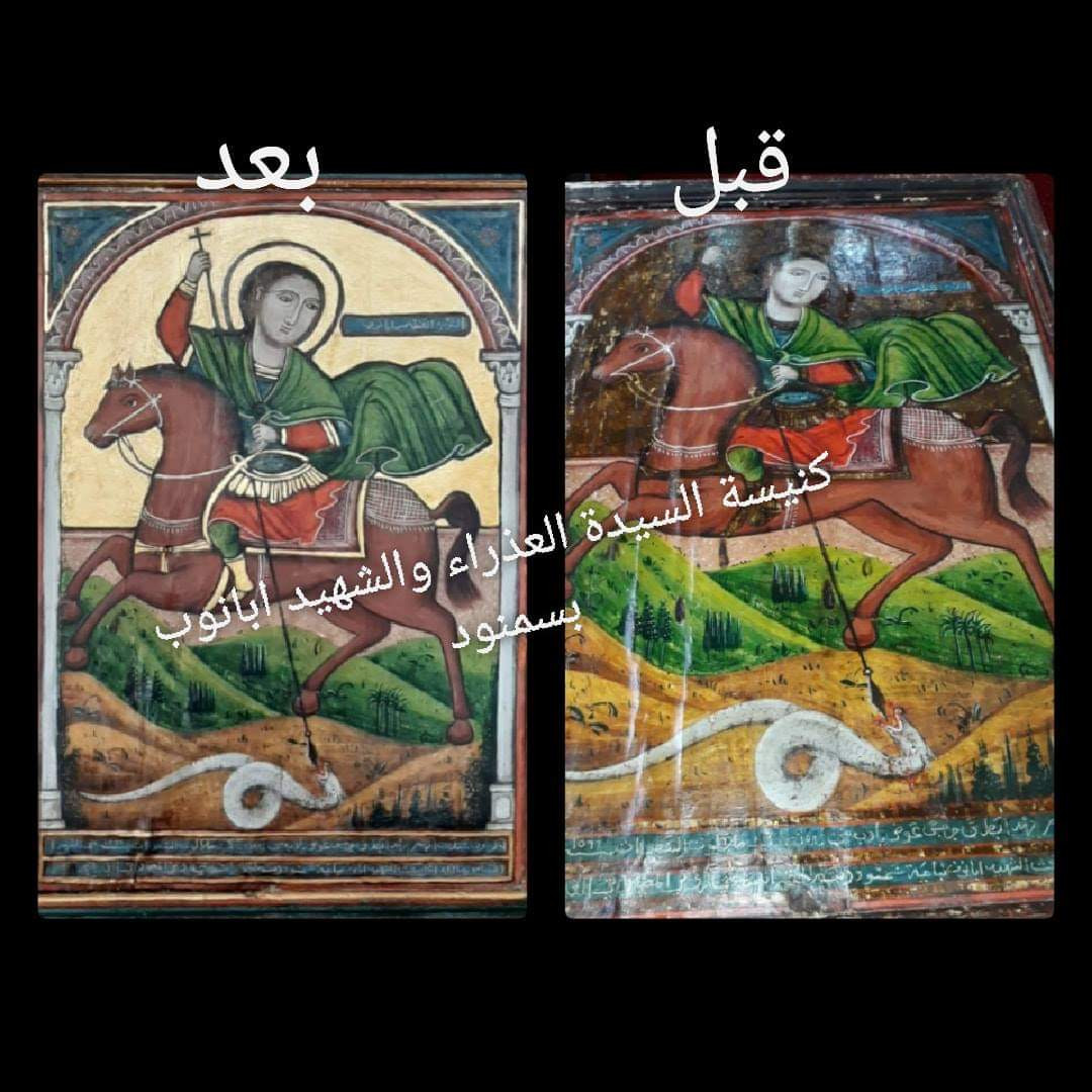 جانب من الترميم