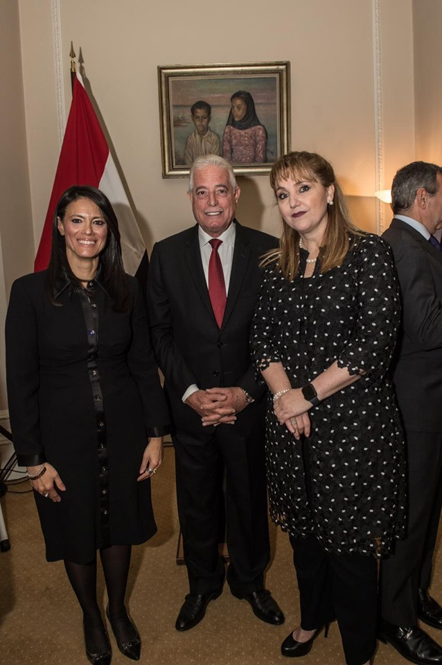 رانيا المشاط  - وزيرة السياحة