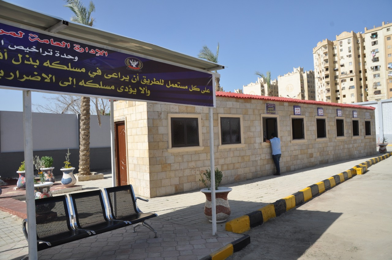 افتتاح وحدة مرور بولاق