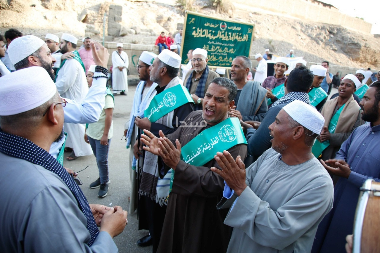 مسيرات الطرق الصوفية