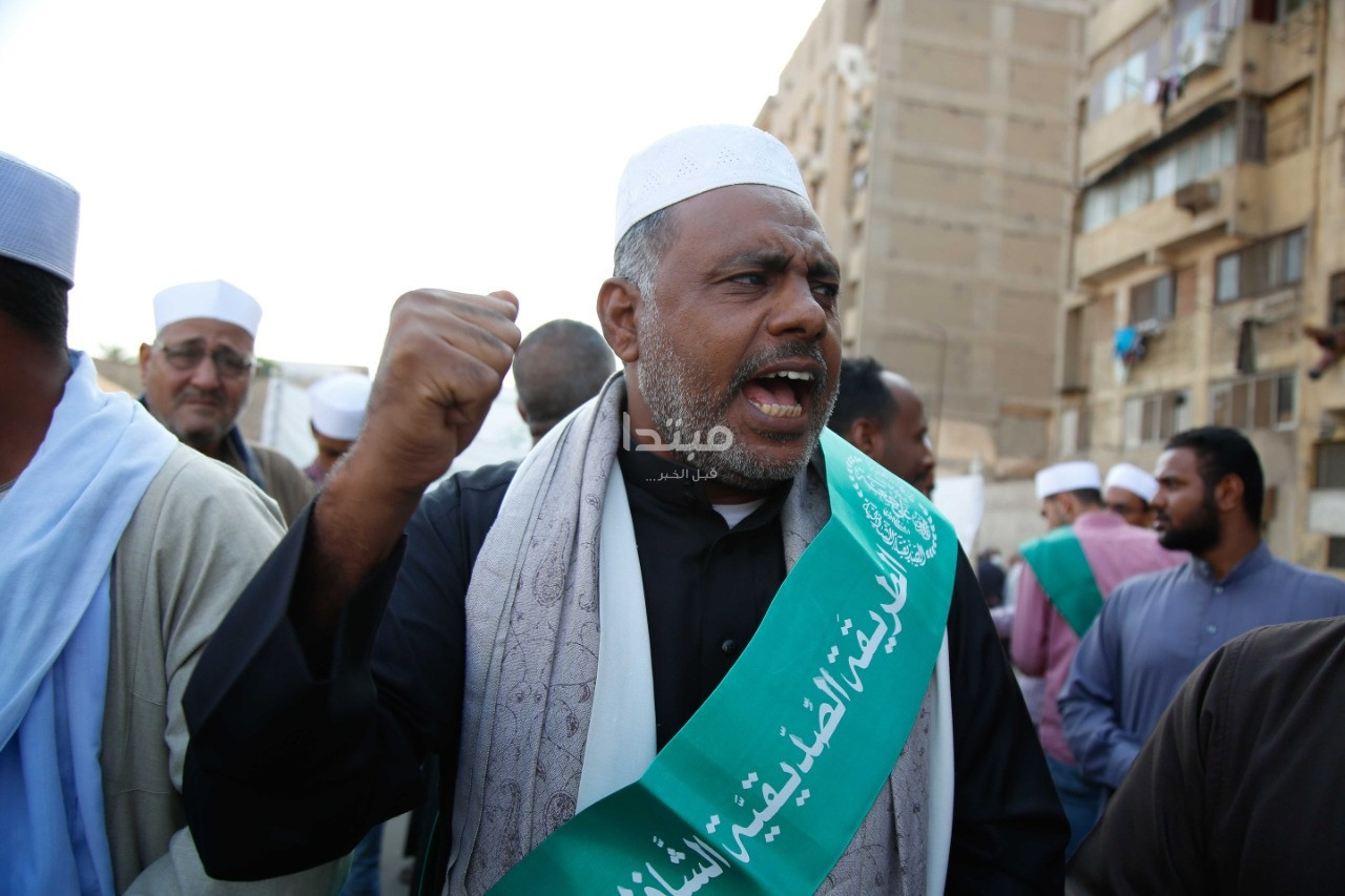 مسيرات الطرق الصوفية