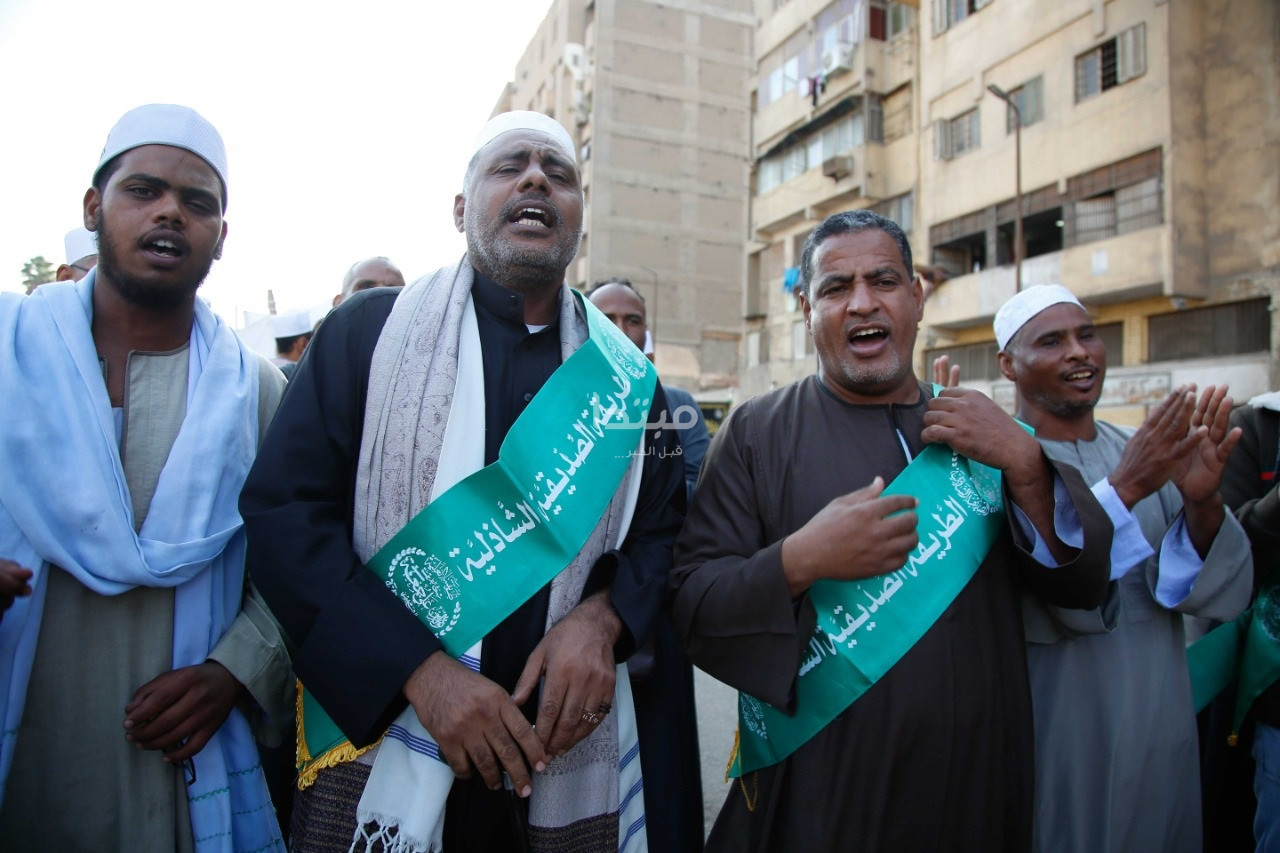 مسيرات الطرق الصوفية
