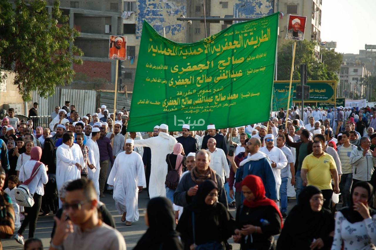 مسيرات الطرق الصوفية