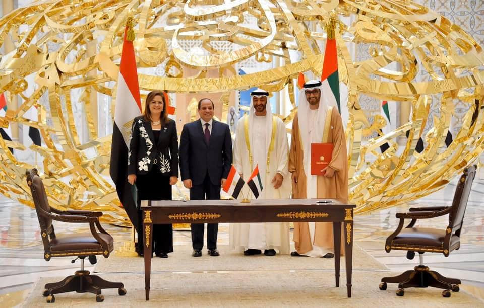 زيارة الرئيس السيسى للإمارات