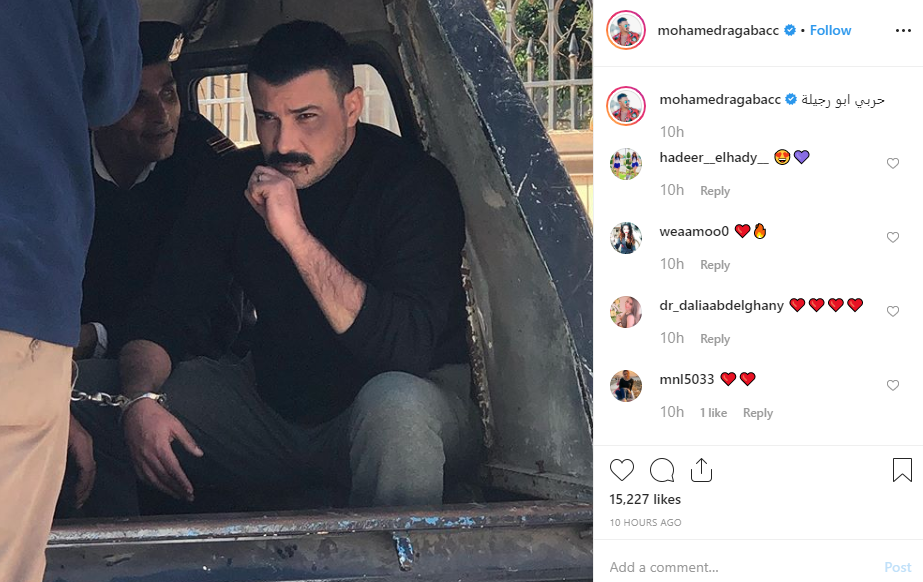 محمد رجب