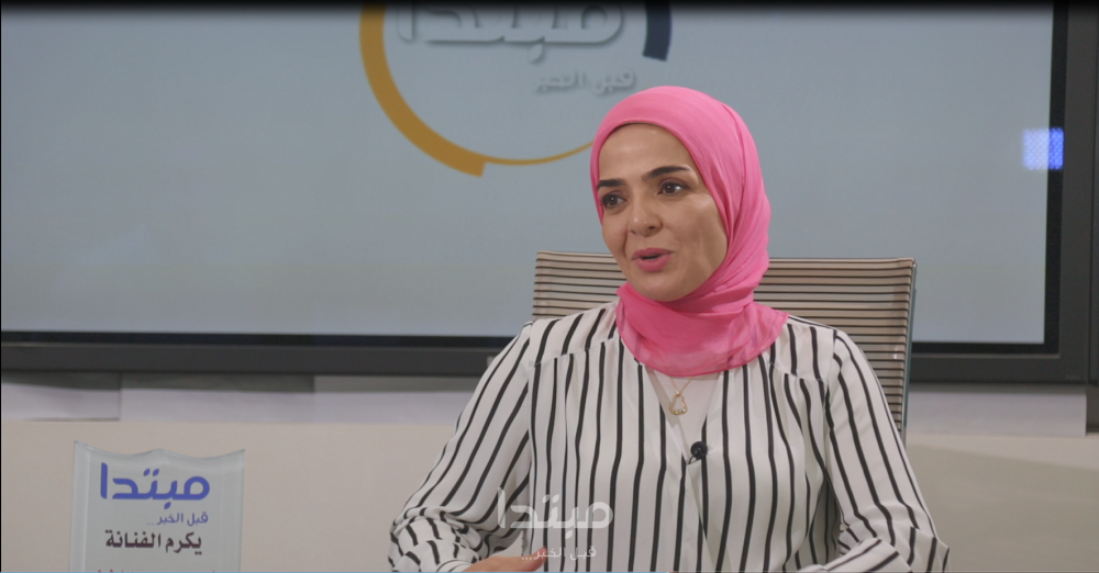 منى عبد الغنى