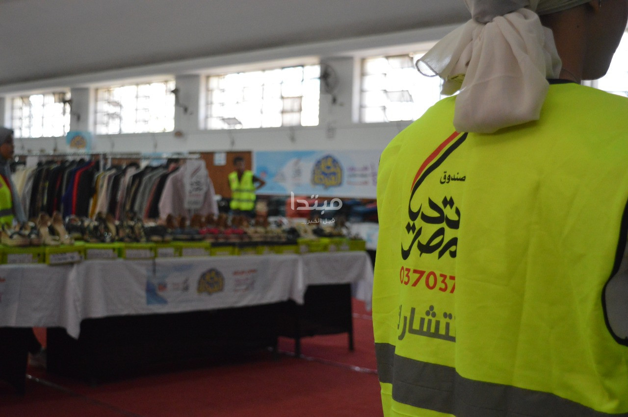افتاح معرض دكان الفرحة بجامعة عين شمس