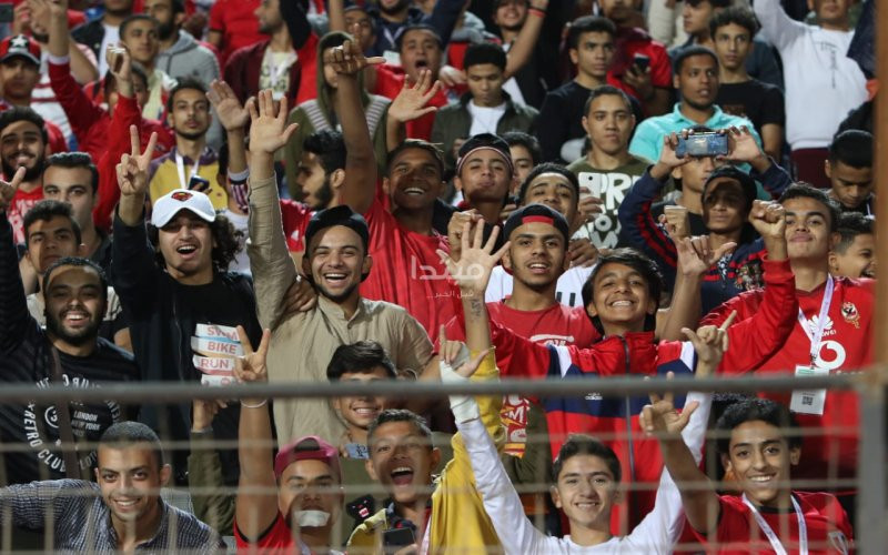 مدرجات كأس الأمم الغفريقية تحت 23 سنة