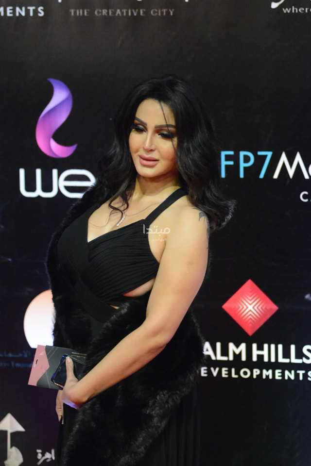 شيما الحاج